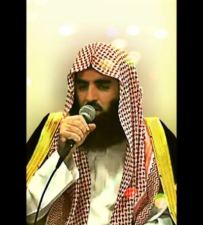Muhammed el-Luhaydan, fotoğraf 5
