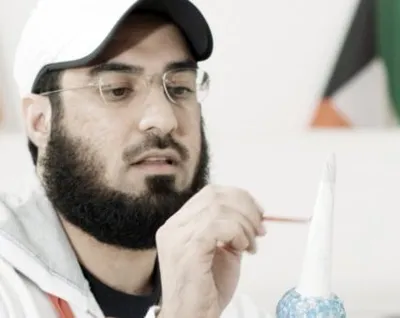 Salah Al-Hashem, fotoğraf 7