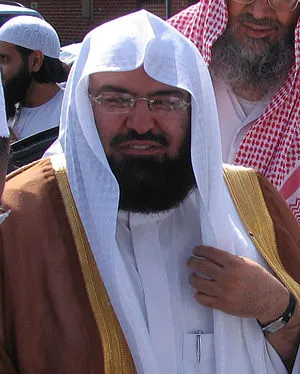 Abdurrahman es-Sudeys, fotoğraf 43