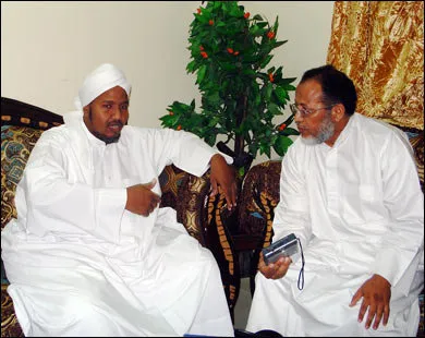 Abdirashid Ali Sufi, fotoğraf 5