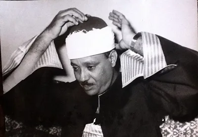 Abdulbasit Abdussamed, fotoğraf 100