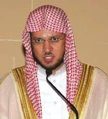 Abdulmohsen Al-Qasim, fotoğraf 7