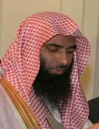 Salah el-Budeyr, fotoğraf 23