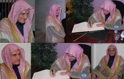 Imad Zuhair Hafez, fotoğraf 1