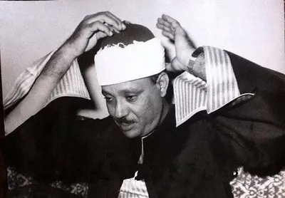 Abdulbasit Abdussamed, fotoğraf 104
