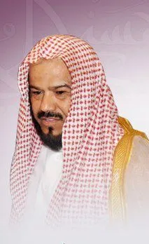 Muhammed el-Muhaysini, fotoğraf 4