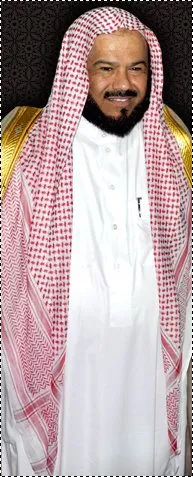Muhammed el-Muhaysini, fotoğraf 5