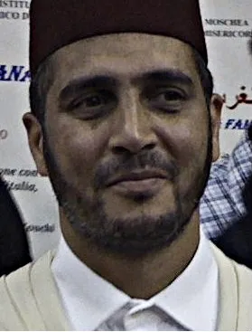 Laayoune El-Kouchi, fotoğraf 7