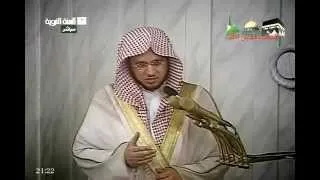 Abdulmohsen Al-Qasim, fotoğraf 10