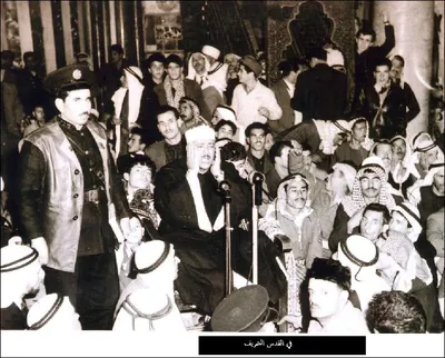 Abdulbasit Abdussamed, fotoğraf 1