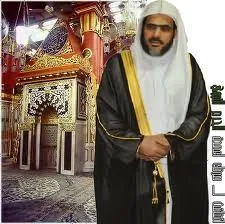 Abdulbari Ath-Thubaity, fotoğraf 9