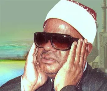 Antar Muslim, fotoğraf 4