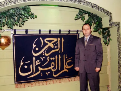 Muhammed Cibril, fotoğraf 8