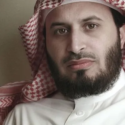 Saad el-Gamidi, fotoğraf 15
