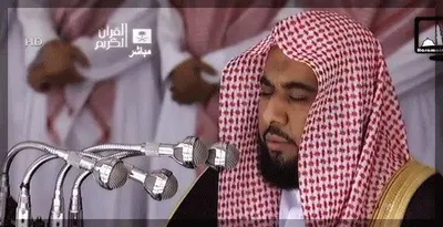 Abdullah Avvad el-Cuheni, fotoğraf 11