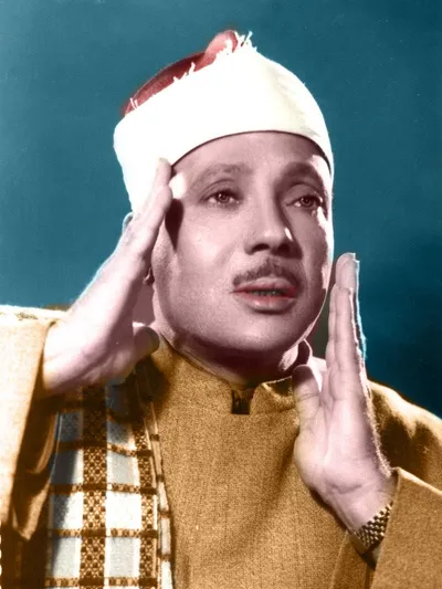 Abdulbasit Abdussamed, fotoğraf 107
