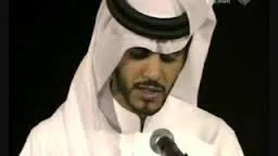 Muhammad Taha Al-Junaid, fotoğraf 5