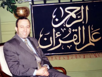 Muhammed Cibril, fotoğraf 15