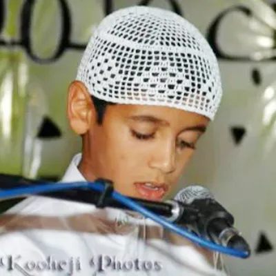 Muhammad Taha Al-Junaid, fotoğraf 6