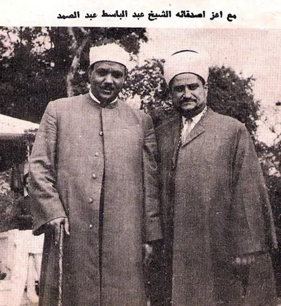 Abdulbasit Abdussamed, fotoğraf 111