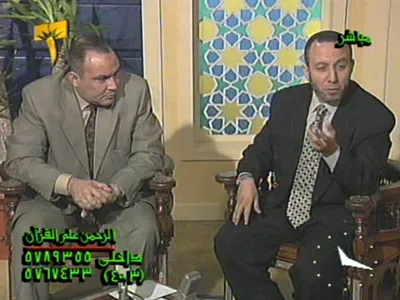 Muhammed Cibril, fotoğraf 23