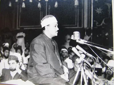 Abdulbasit Abdussamed, fotoğraf 118