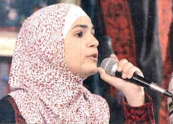 Mais Shalash, fotoğraf 8