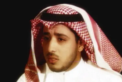 Mishary Al-Arada, fotoğraf 4