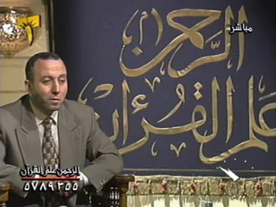 Muhammed Cibril, fotoğraf 33