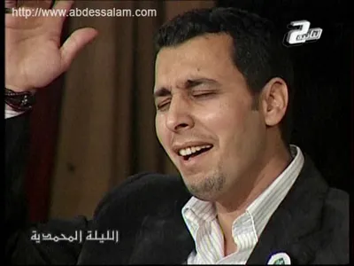 Abdessalam Al Hassani, fotoğraf 2