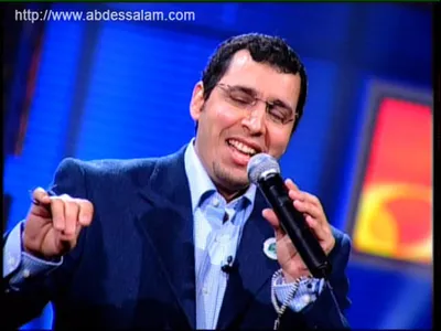 Abdessalam Al Hassani, fotoğraf 4