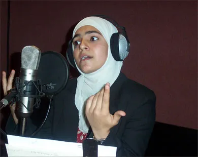 Mais Shalash, fotoğraf 11