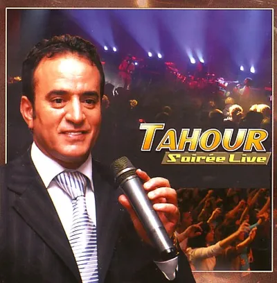Abdessalam Al Tahour, fotoğraf 1