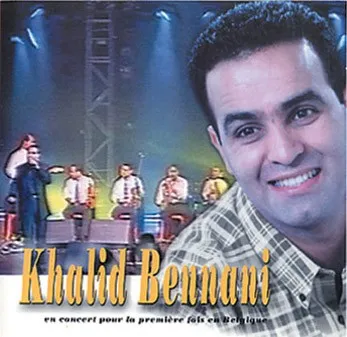 Khalid Bennani, fotoğraf 1