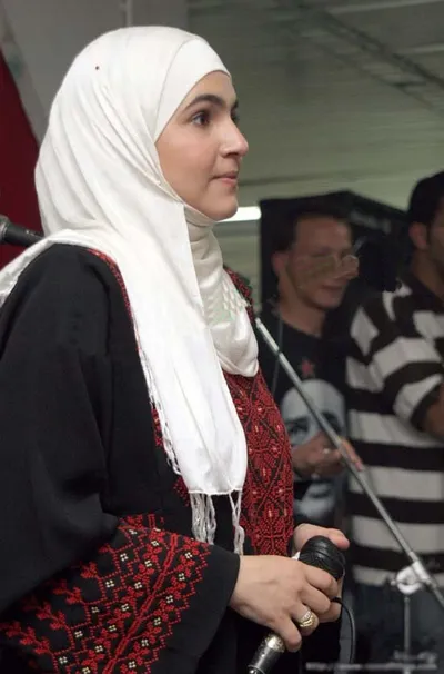 Mais Shalash, fotoğraf 12