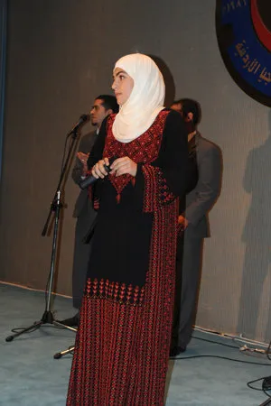 Mais Shalash, fotoğraf 13