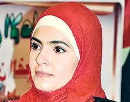 Mais Shalash, fotoğraf 17