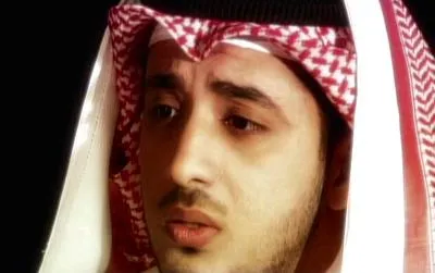 Mishary Al-Arada, fotoğraf 8