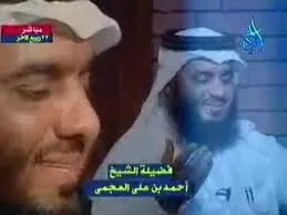 Ahmed el-Acemi, fotoğraf 11