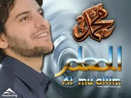 Sami Yusuf, fotoğraf 59