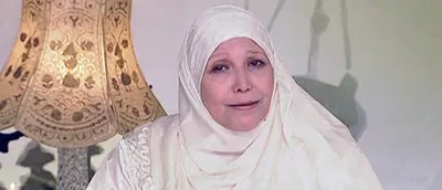 Abla Al-Kahlawi, fotoğraf 1