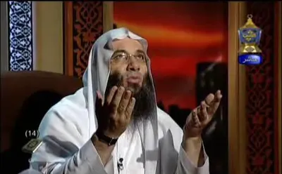 Mohamed Hassan, fotoğraf 2
