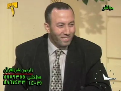 Muhammed Cibril, fotoğraf 49