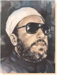 Abdul Hamid Kishk, fotoğraf 10