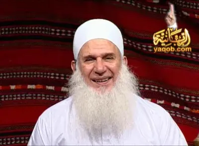 Muhammad Hussein Yacoub, fotoğraf 5