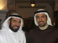 Ahmad AlShugairi, fotoğraf 5