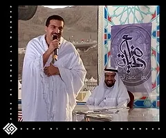 Amr Khaled, fotoğraf 5