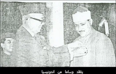 Abdulbasit Abdussamed, fotoğraf 7