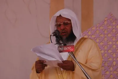 Muhammed Eyyub, fotoğraf 1