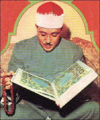 Abdulbasit Abdussamed, fotoğraf 20
